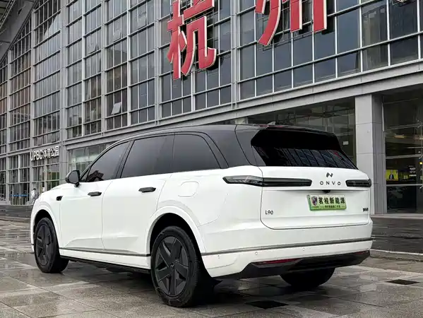 Onvo L90 2026