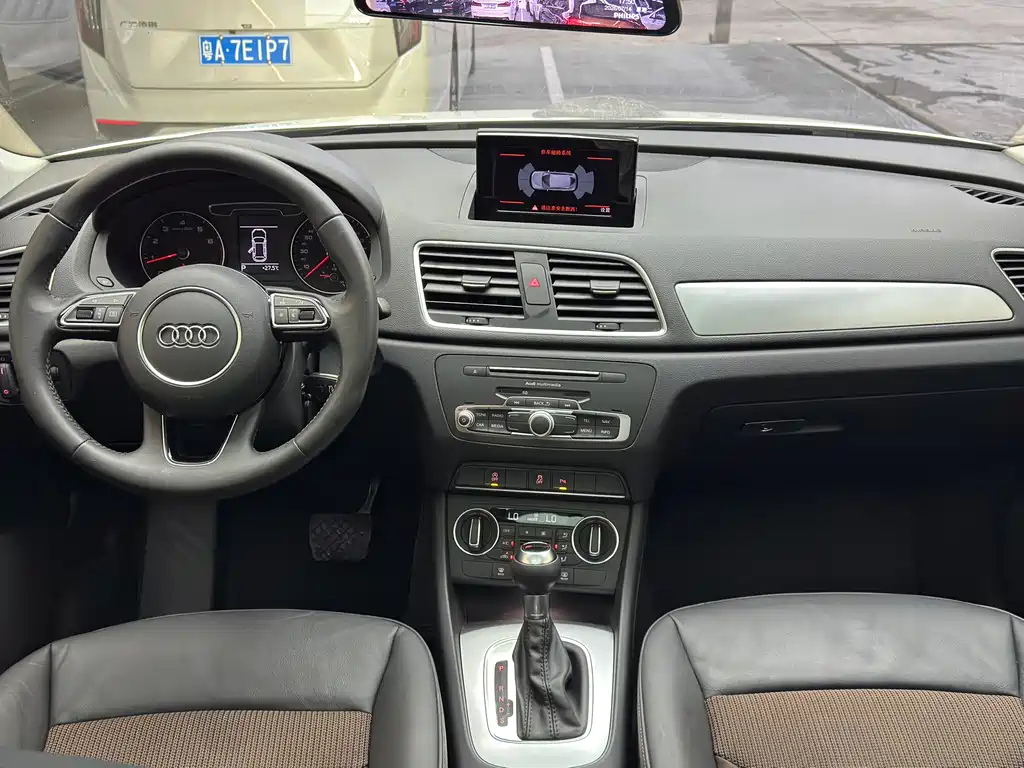 Audi Q3 2017
