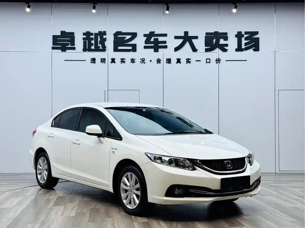 Honda Civic 2015 — фото 3