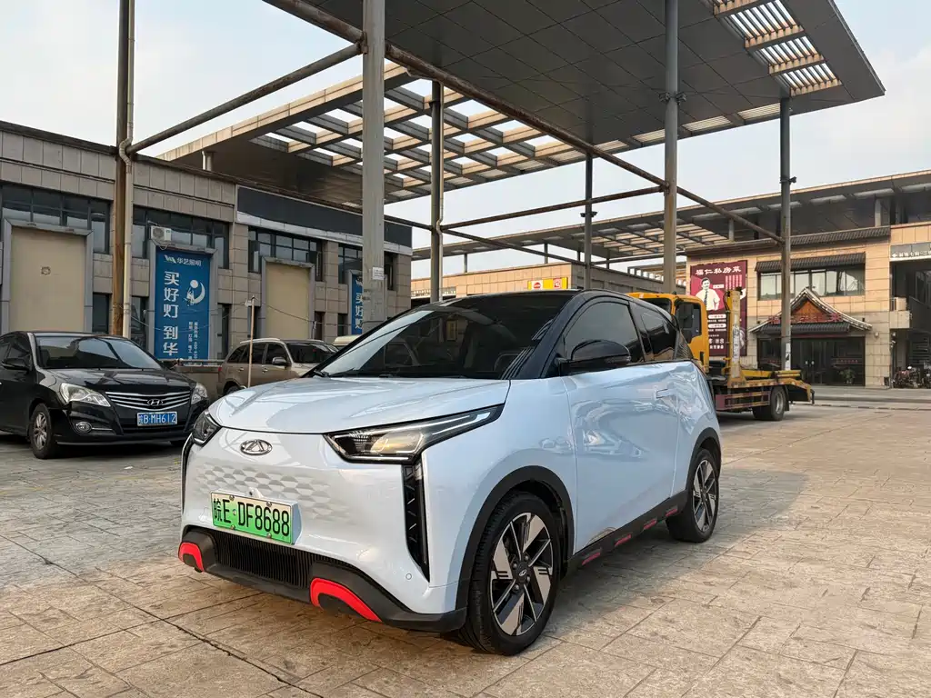 Chery New Energy Wujie Pro 2022