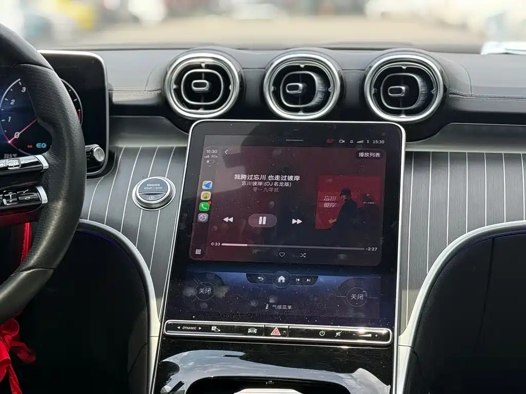 Mercedes-Benz C-Class 2022 — фото 11