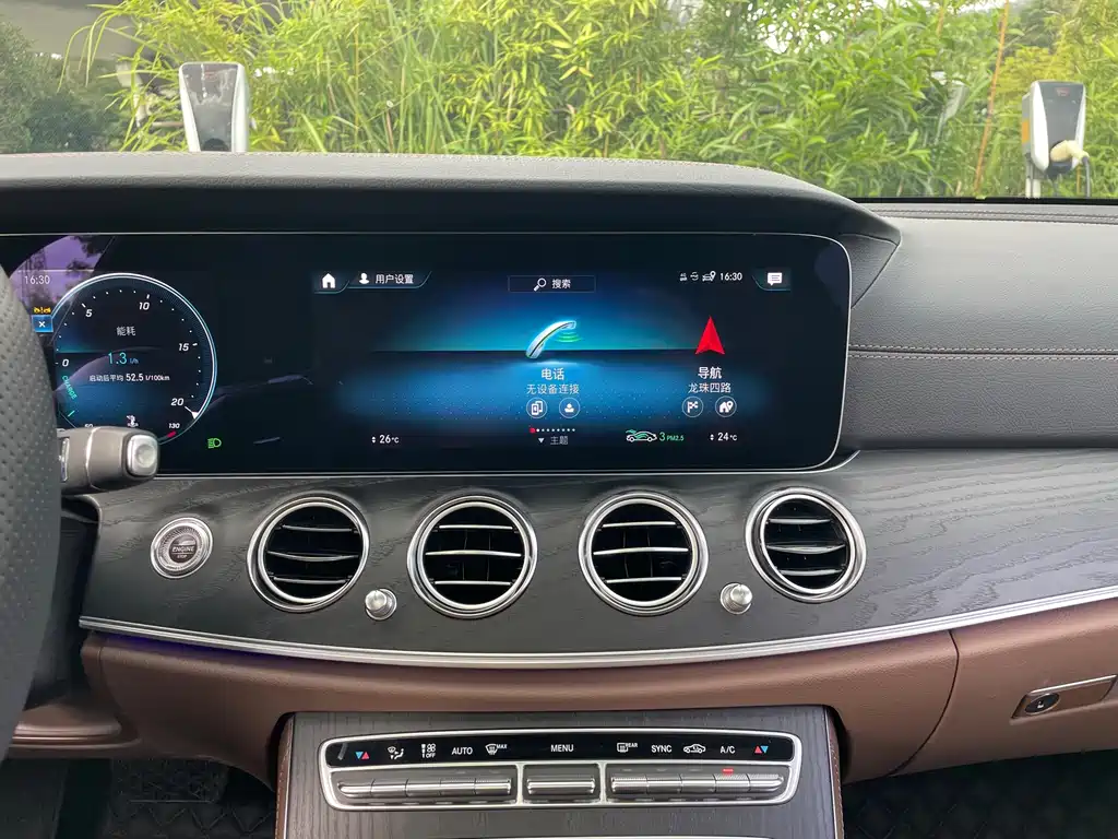 Mercedes-Benz E-Class 2023 — фото 14