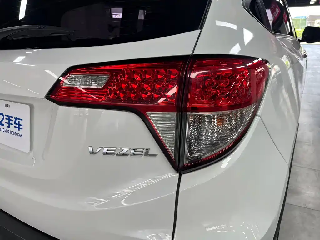 Honda Vezel 2020 — фото 30