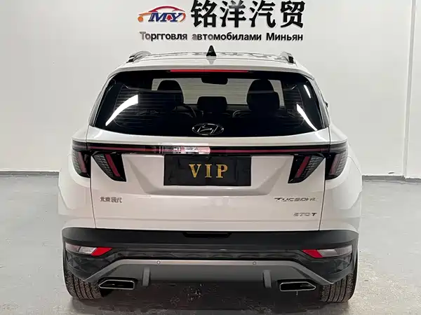 Hyundai Tucson 2023