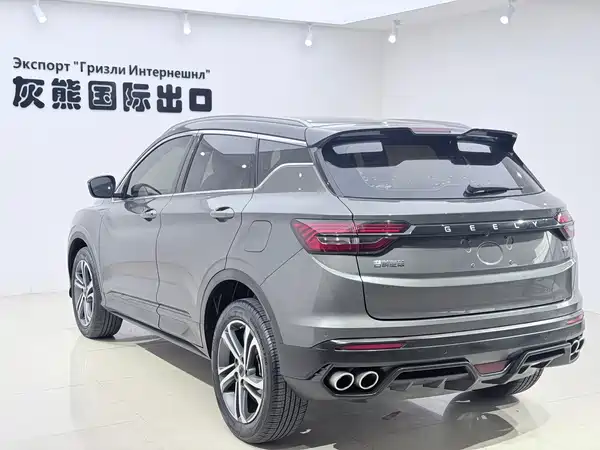 Geely Binyue 2022