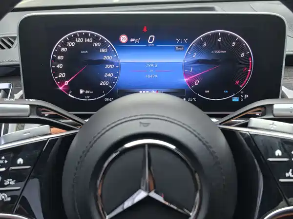 Mercedes-Benz S-Class 2023