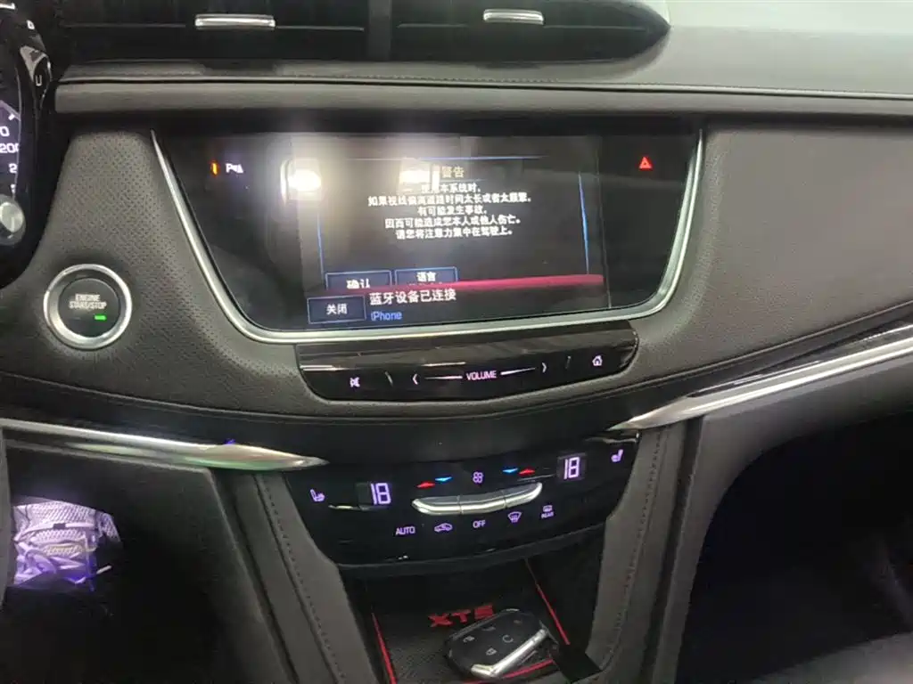 Cadillac XT5 2019 — фото 13