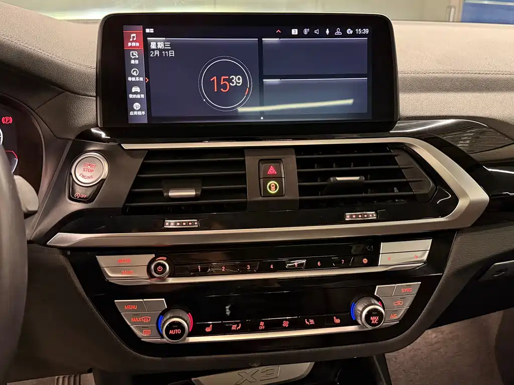 BMW X3 2020 — фото 11