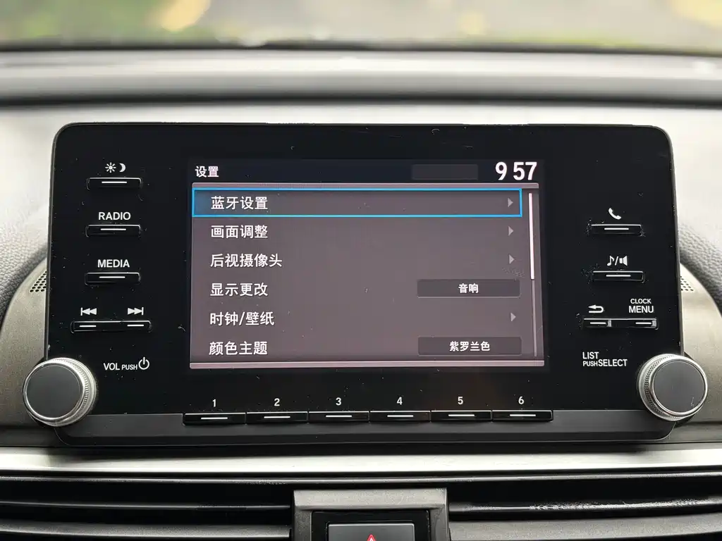 Honda Accord 2018 — фото 15