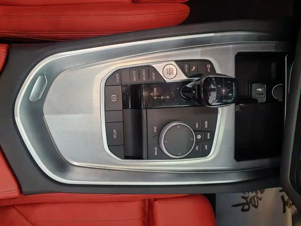BMW Z4 2021 — фото 11