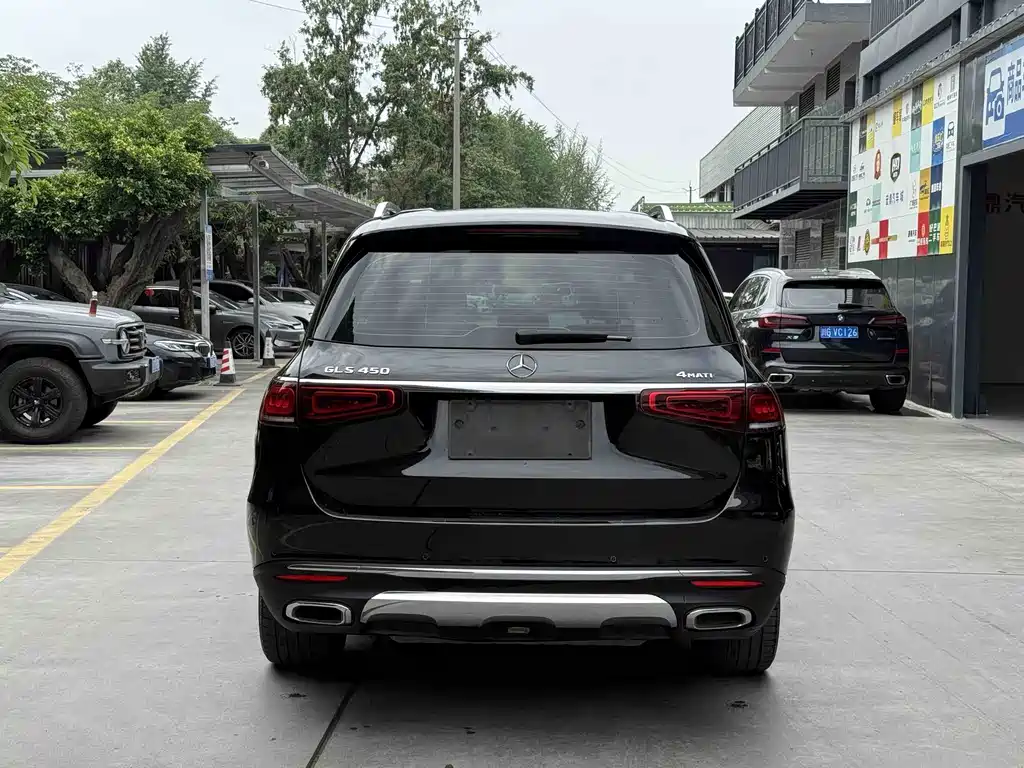 Mercedes-Benz GLS 2020