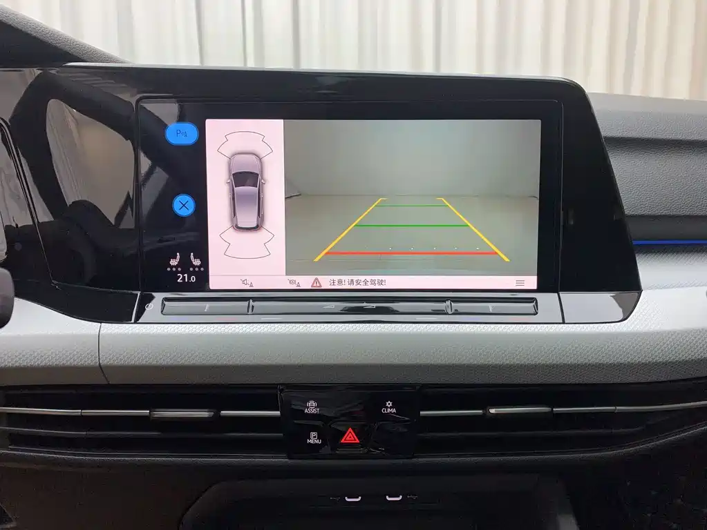 Volkswagen Golf 2022
