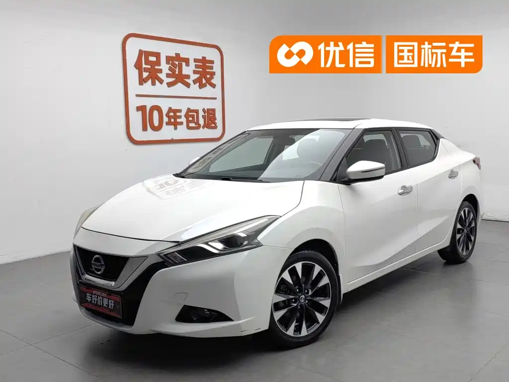 Nissan Bluebird 2020
