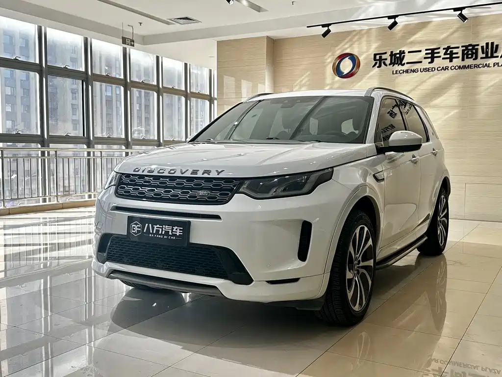 Land Rover Discovery Sport 2020 — фото 1
