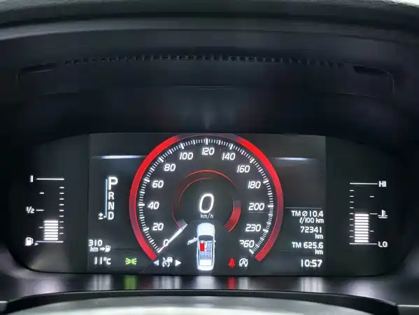 Volvo S90 2018