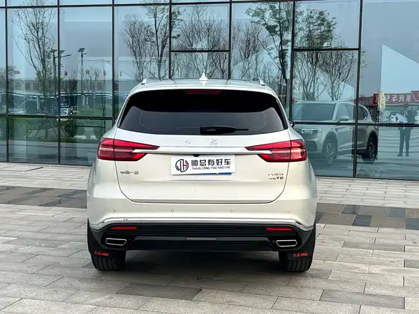 Hongqi HS5 2022