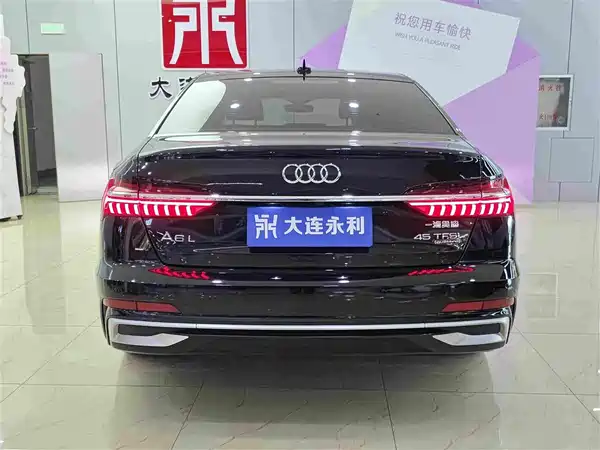 Audi A6L 2023