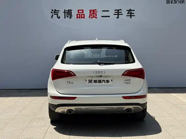 Audi Q5 2012