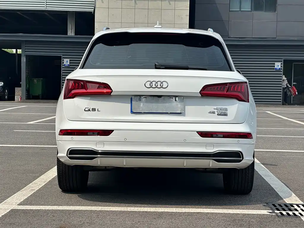 Audi Q5L 2020