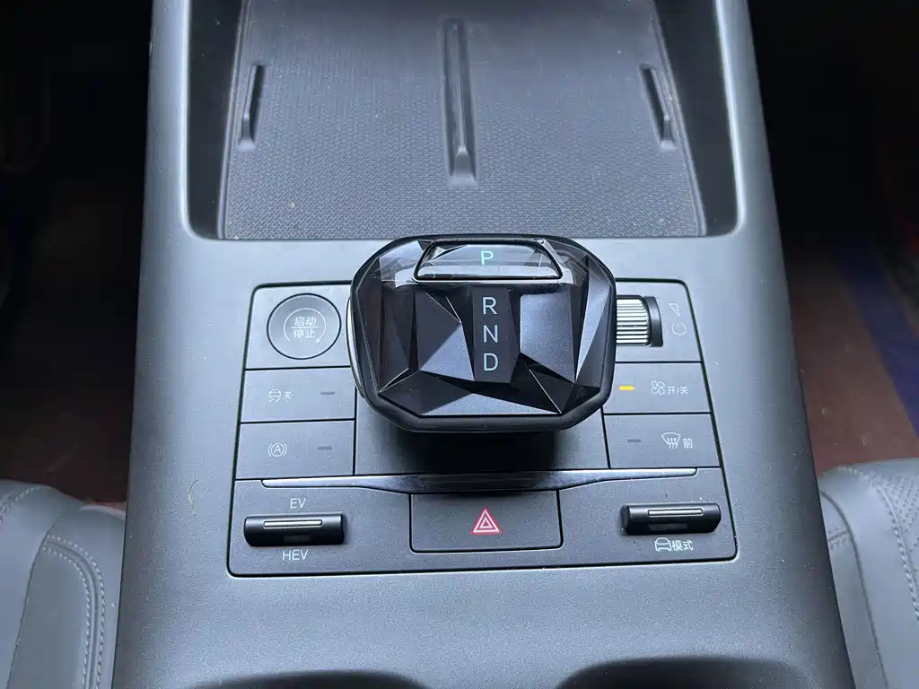 BYD Qin PLUS 2025 — фото 20