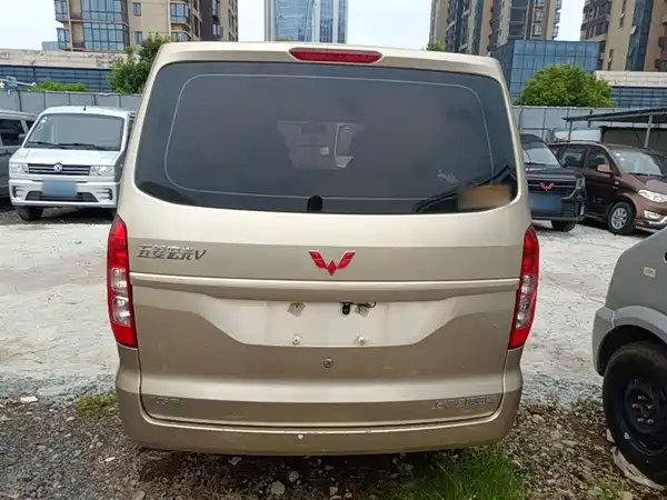 Wuling Hongguang V 2022
