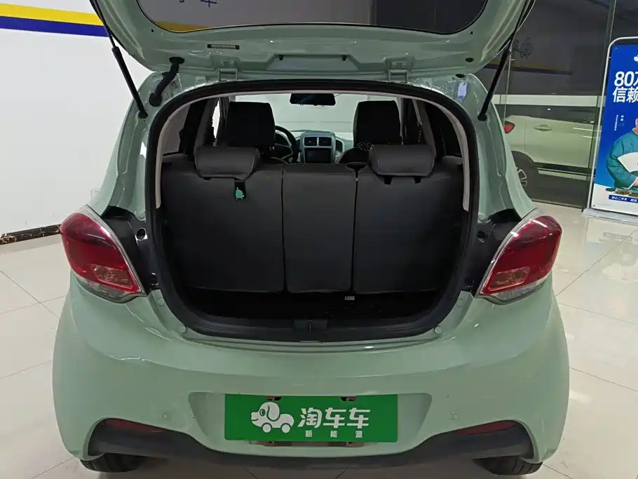 Changan Benben E-Star 2022
