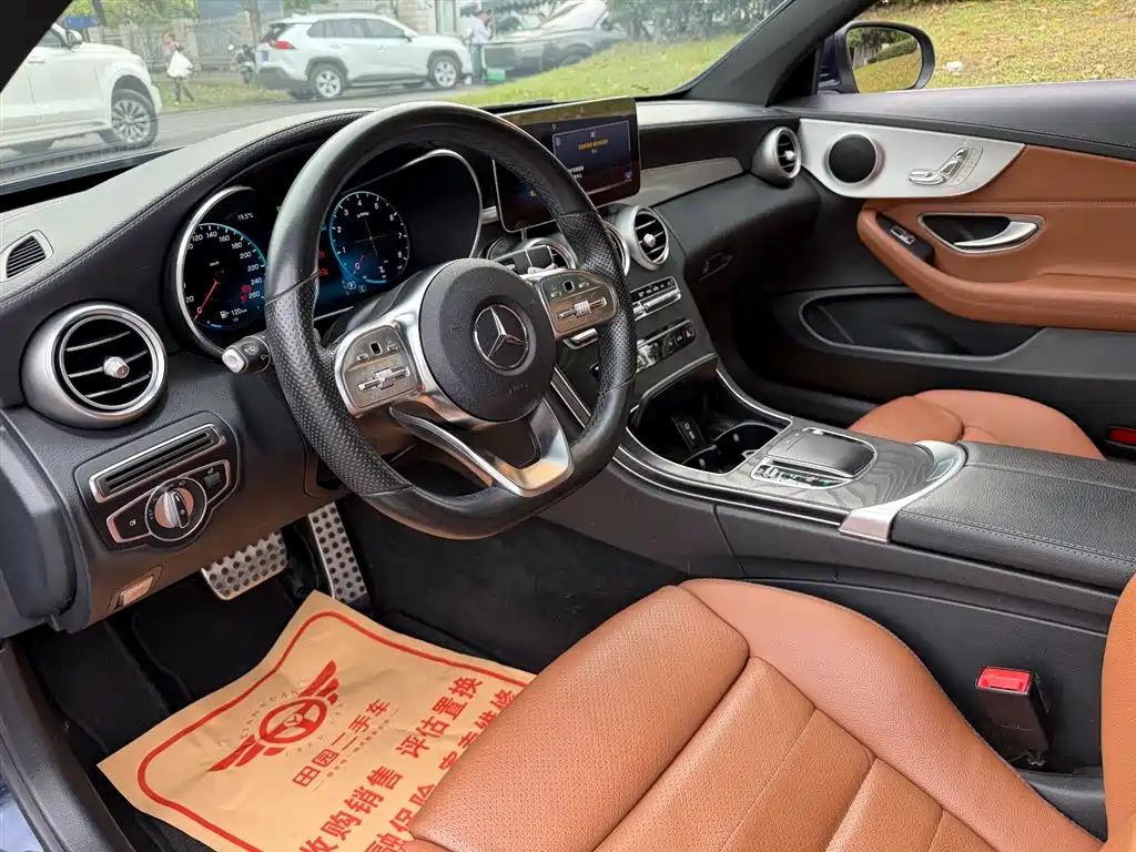 Mercedes-Benz C-Class 2019 — фото 7