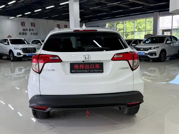 Honda Vezel 2022