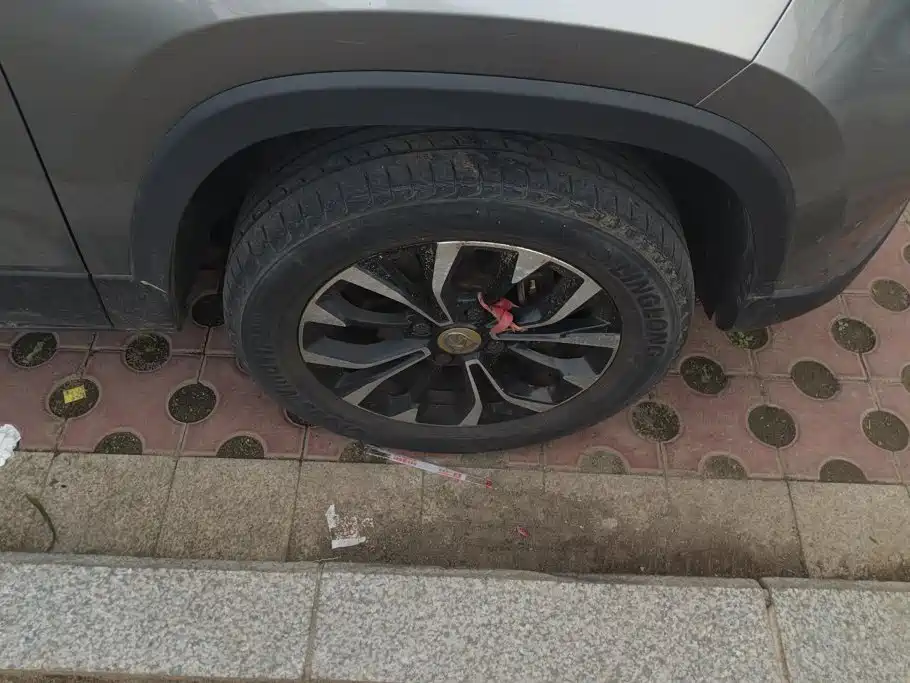 Baojun 510 2020