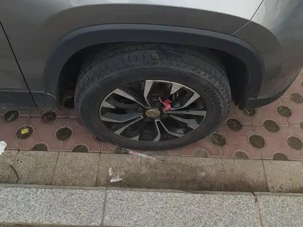 Baojun 510 2020