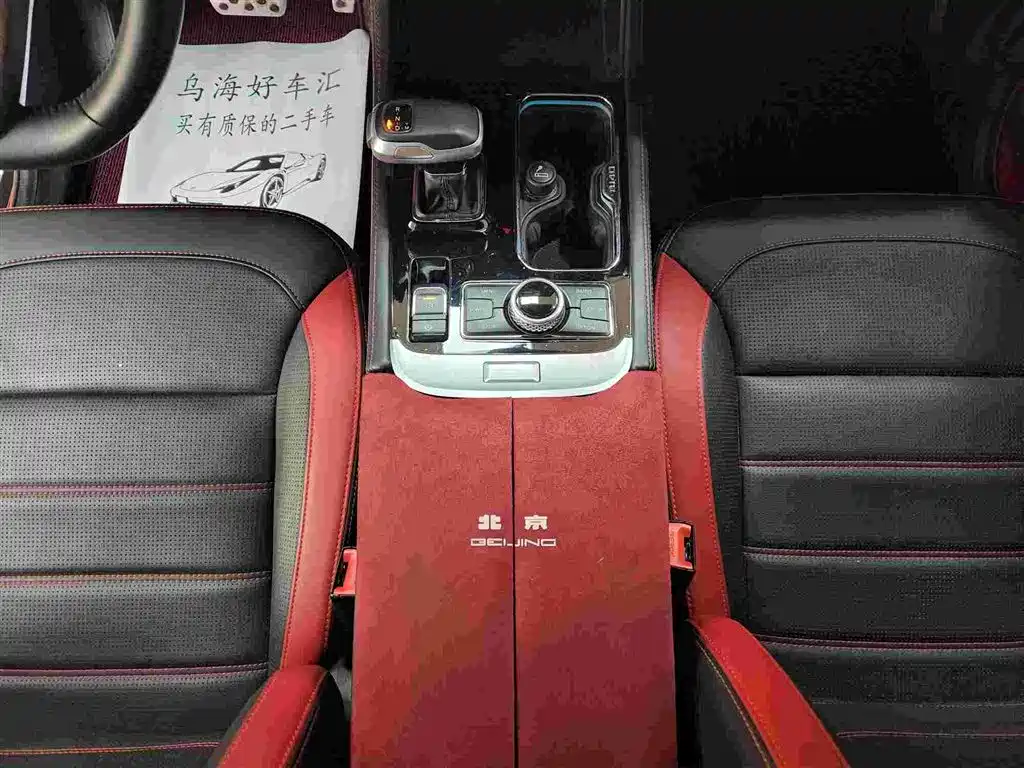Beijing Off-Road BJ40 2022 — фото 10