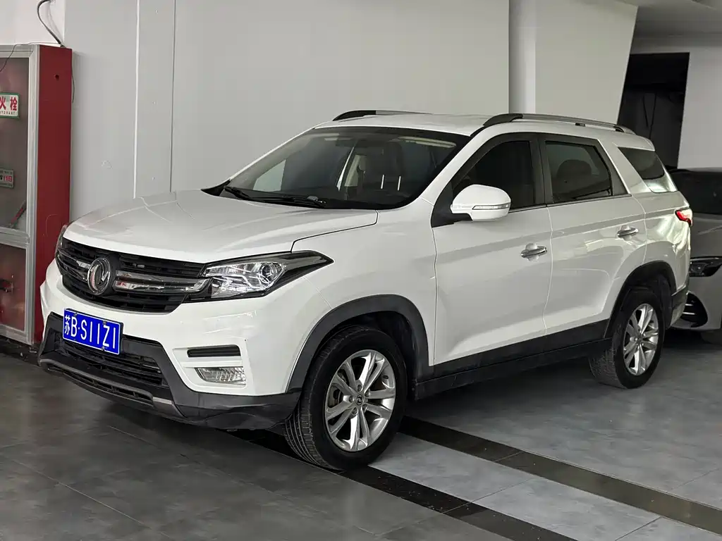 Fengguang S560 2018