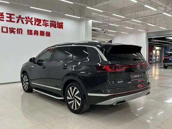 Volkswagen Talagon 2022