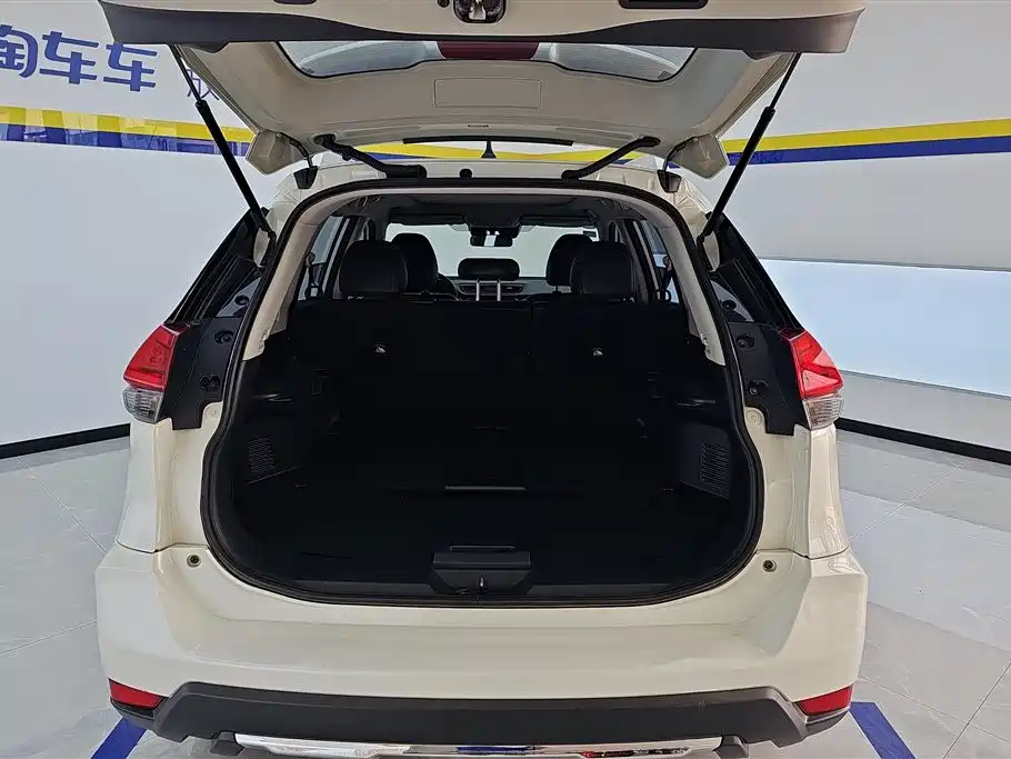 Nissan X-Trail 2020