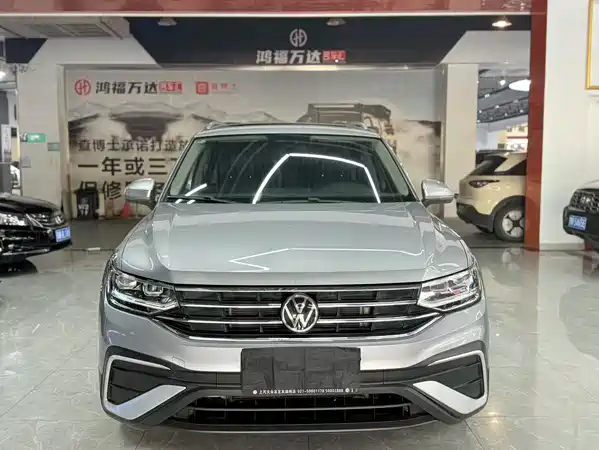 Volkswagen Tiguan L 2022