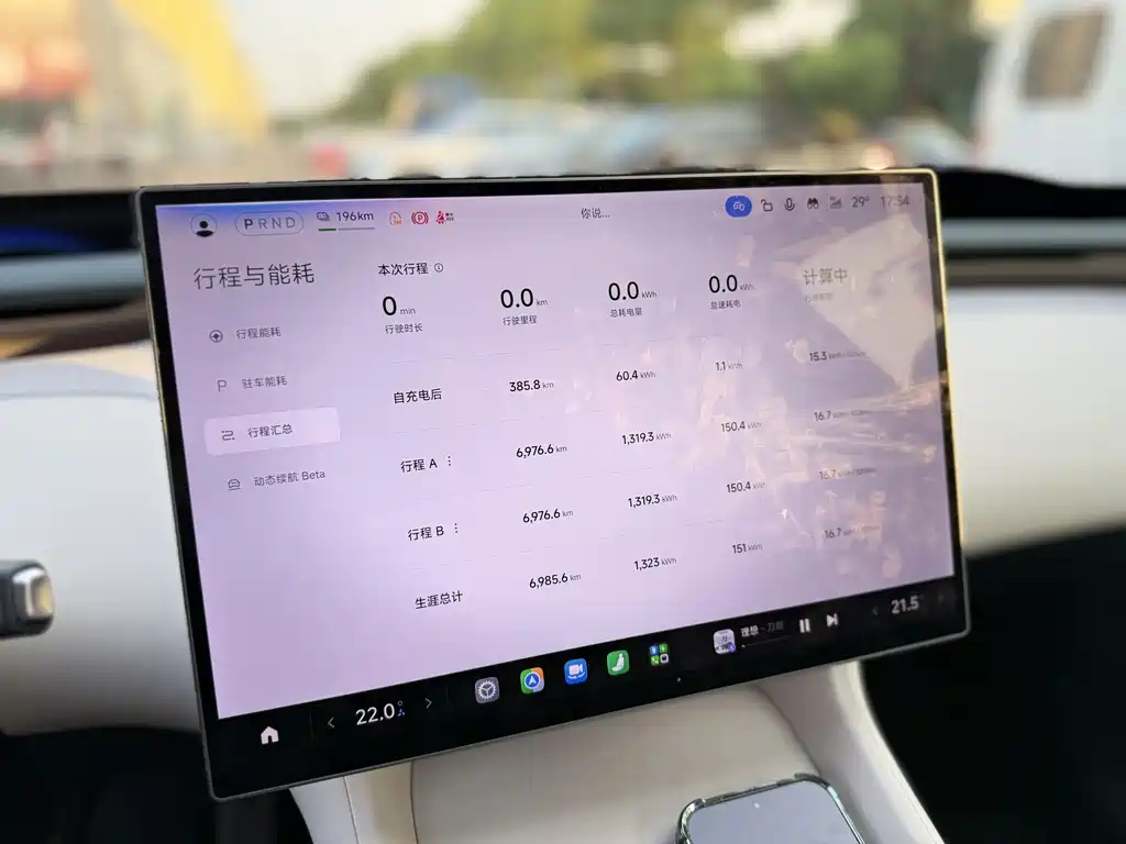 Xiaomi YU7 2025 — фото 12