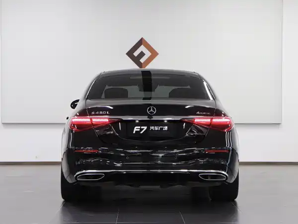 Mercedes-Benz S-Class 2021