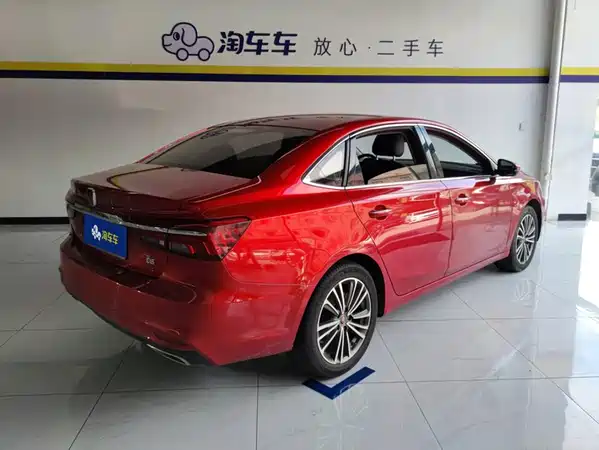 Roewe i6 Classic 2019