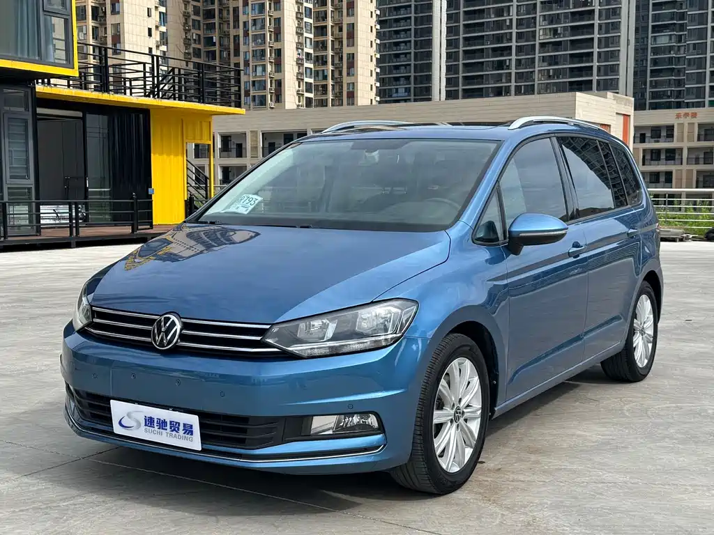 Volkswagen Touran 2022