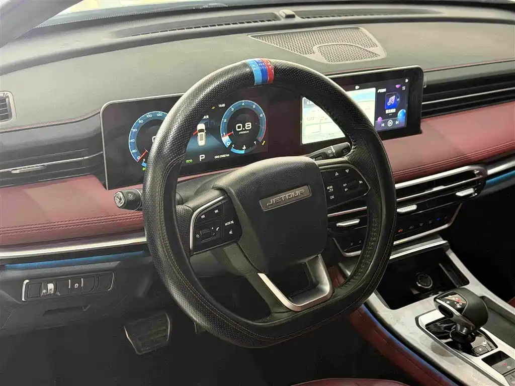 Jetour Jietu X70 PLUS 2024 — фото 15