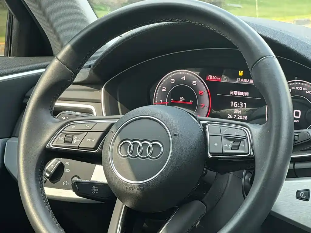 Audi A4L 2022