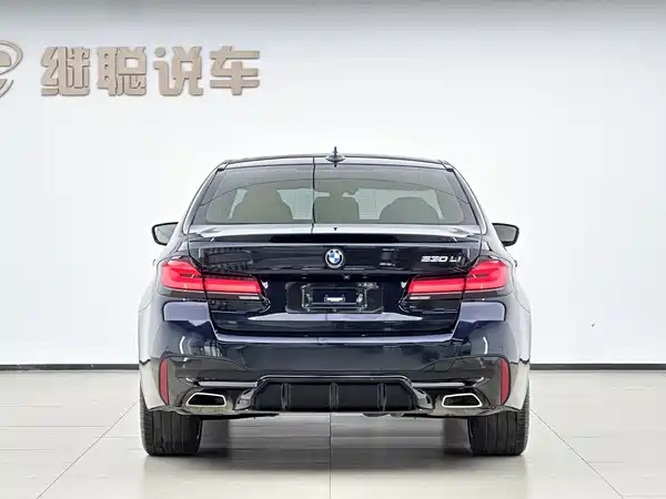 BMW 5 Series 2023