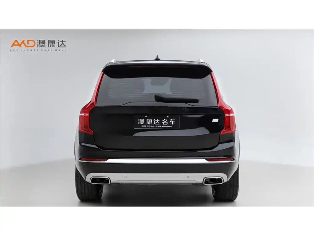 Volvo XC90 Plug-In Hybrid 2022 — фото 4