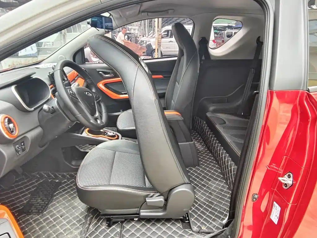 Chery eQ1 2020