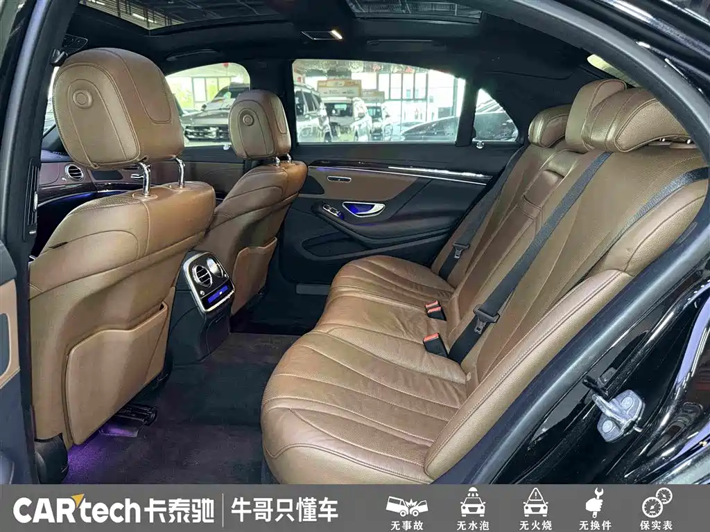 Mercedes-Benz S-Class 2019 — фото 24