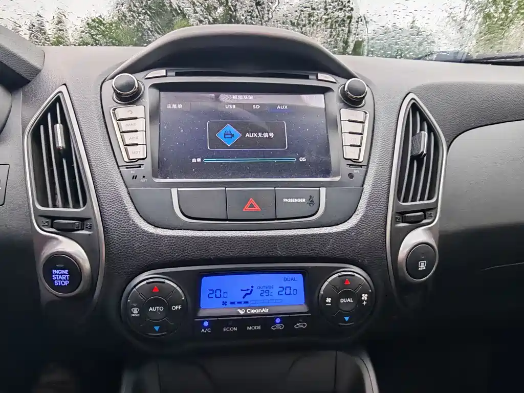 Hyundai ix35 2014 — фото 18