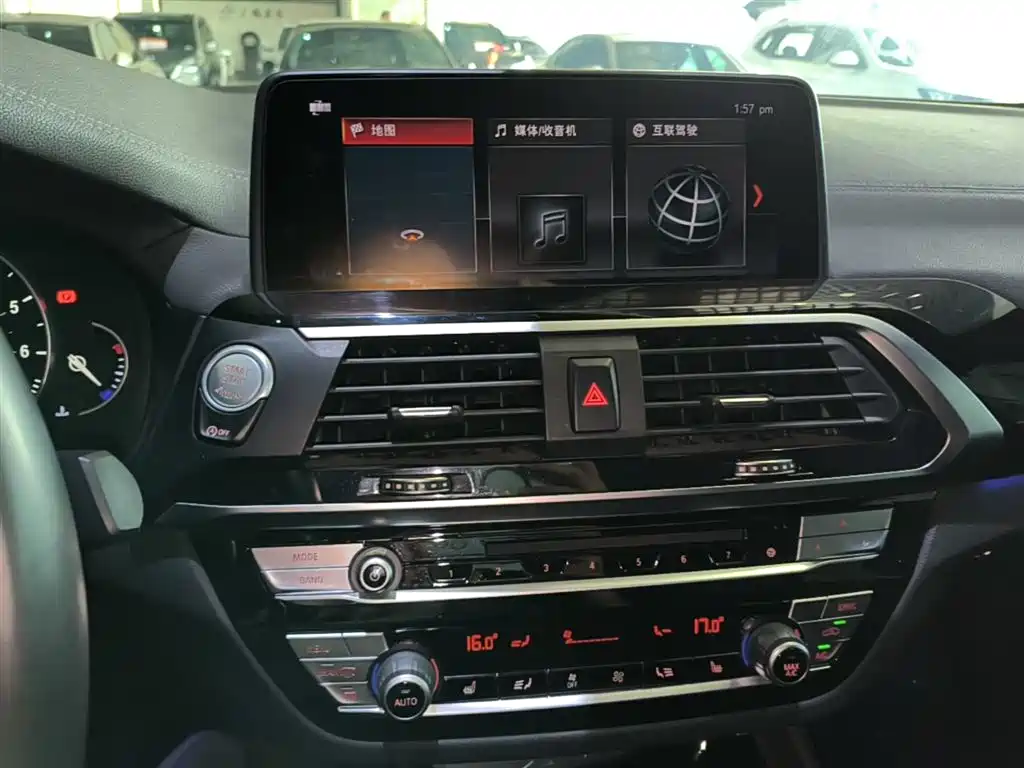 BMW X4 2019 — фото 13