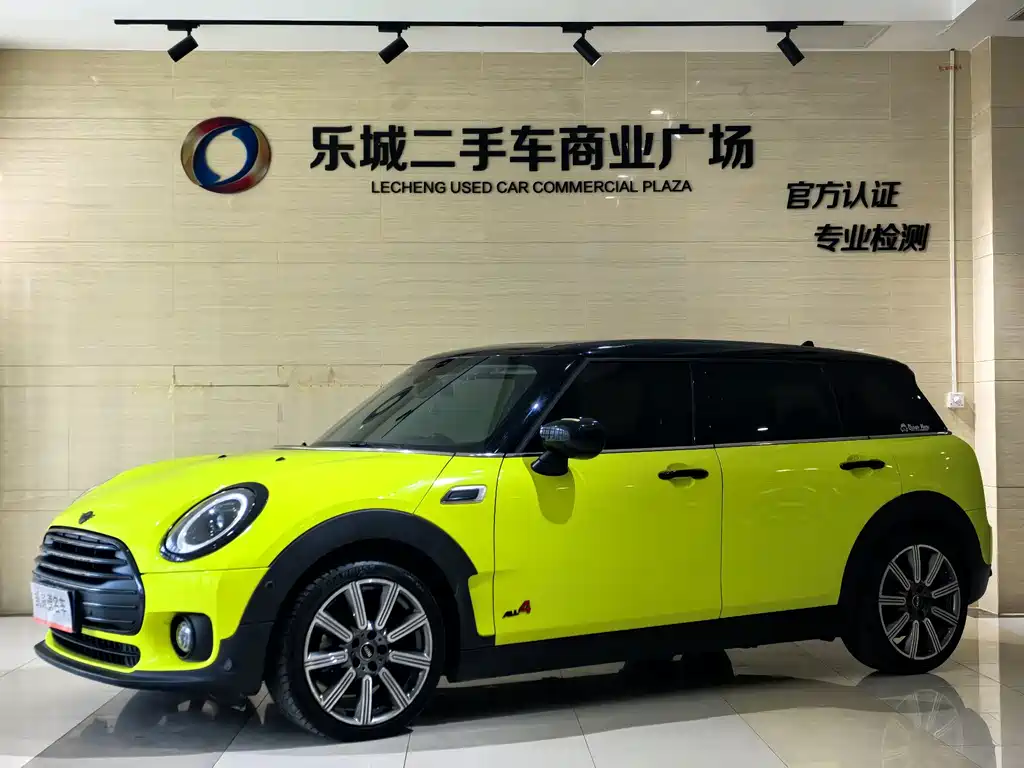 MINI Clubman 2021 — фото 1