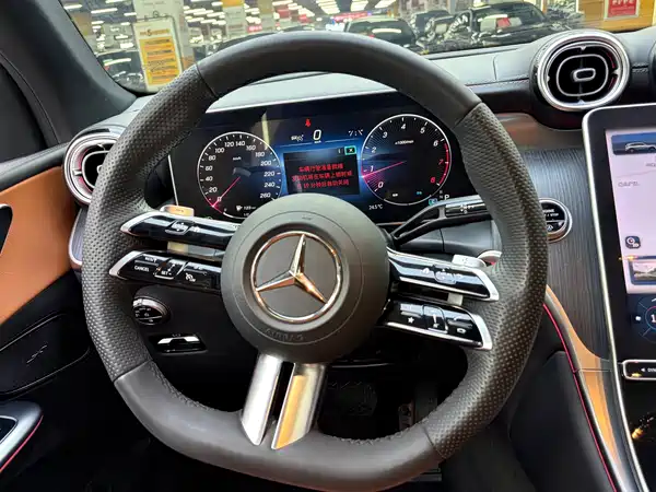 Mercedes-Benz GLC 2024