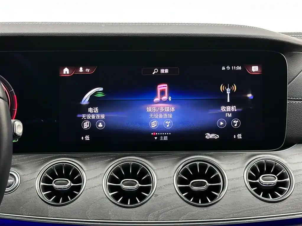 Mercedes-Benz CLS 2021 — фото 13